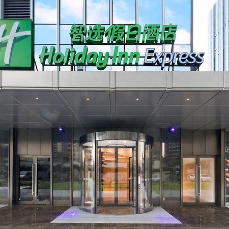 Holiday Inn Express Shenzhen Haiyuan City By Ihg Exterior foto